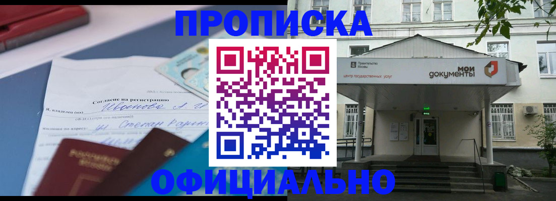 форма 3 в Тутаеве